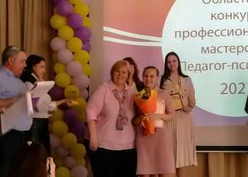 На областном конкурсе педагог  из Сосновского района заняла второе место