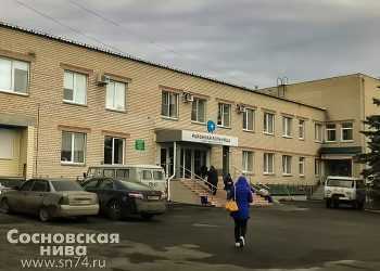 Беременные женщины могут получить бесплатную юридическую помощь