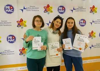 Сосновские полицейские встретились с юными журналистами