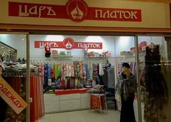 Платки, шарфы и палантины: сосновский предприниматель рассказал о бизнесе