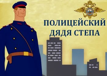Ребят из Сосновского района приглашают участвовать в творческом конкурсе
