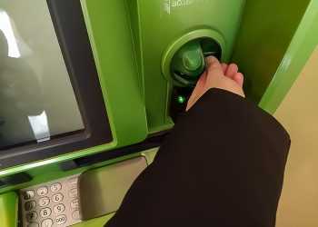 Звонок «из банка»: осторожно мошенники