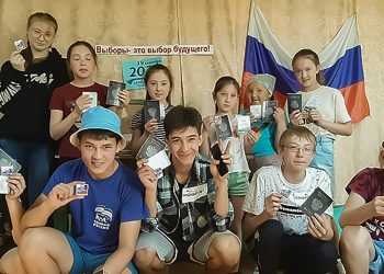 Ребята из Алишева побывали в роли кандидатов, избирателей и наблюдателей