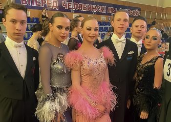 Воспитанники «Триумфа» стали призерами всероссийских соревнований