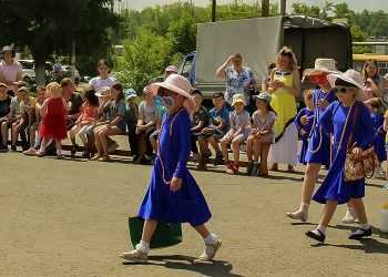 Афиша мероприятий ко Дню защиты детей