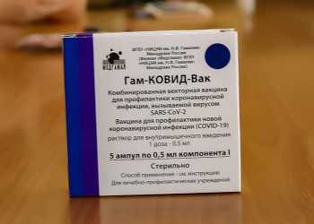 Сосновский район дождался новой партии вакцины