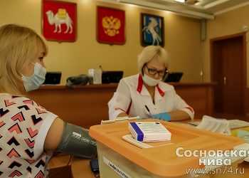 Хватит ли на всех вакцины в Челябинской области?