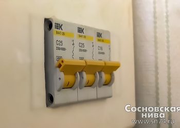 Запланированные отключения электроэнергии на 28 июня
