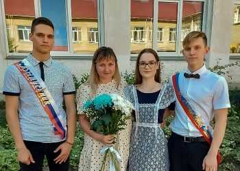 Школьница из Сосновского района набрала 100 баллов по ЕГЭ