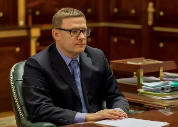 Губернатор Челябинской области сказал об усилении противоэпидемических мер