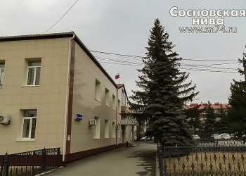 16 июня состоится 12 заседание Собрания депутатов Сосновского района