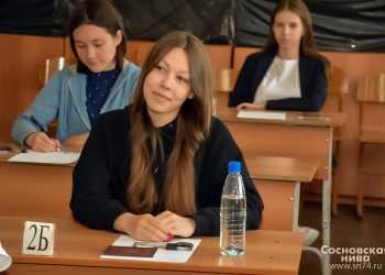 Сосновские одиннадцатиклассники сдали экзамен по русскому языку