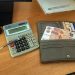 Когда ожидать выплату 10 000 рублей к новому учебному году