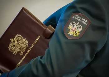 15 июля – последний день уплаты НДФЛ с доходов за 2020 год