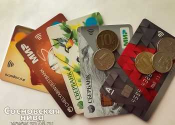 Мошенники обманывают пожилых людей, представляясь сотрудниками ПФР