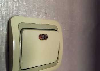 Запланированные отключения электроэнергии на 13 июля