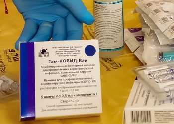 Сосновский район ждет поставку вакцины