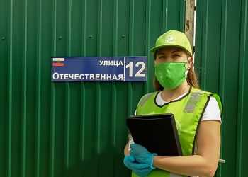 Откройте, перепись! Почему сложно работать переписчиком