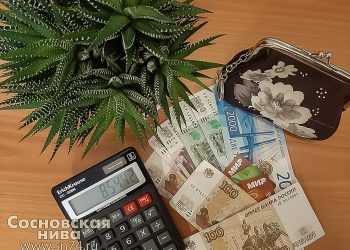 Пенсионеры в сентябре получат единовременную денежную выплату