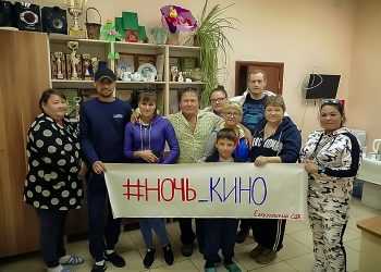 В Сосновском районе бесплатно покажут кино