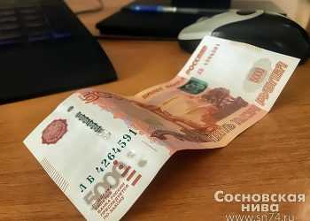 Предлагаешь взятку сотруднику полиции? Будь готов нести ответственность!