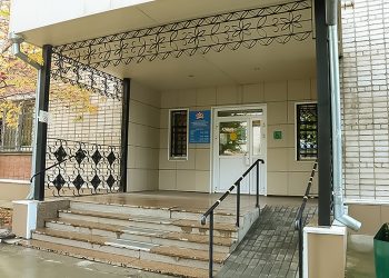 О каких изменениях нужно сообщать в Пенсионный фонд