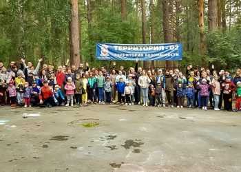 Полицейские Челябинской области участвовали в спортивных соревнованиях