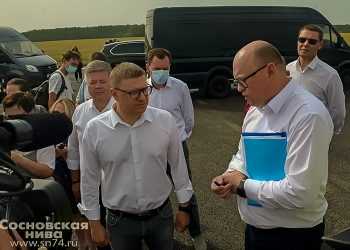 Дорога из Красного поля станет шире
