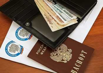 Жители Сосновского района задали вопросы по налогам