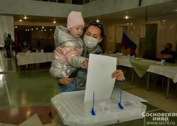 В Сосновском районе начался третий день выборов