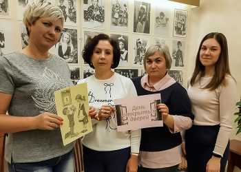 В ЗАГСе Сосновского района прошел «День открытых дверей»
