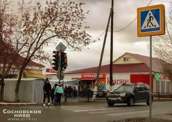 Водителей и пешеходов приглашают принять участие в конкурсе