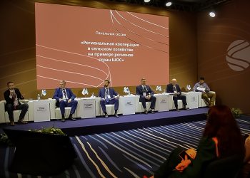 В Челябинске обсудили стратегию развития с/х кооперации на пространстве стран ШОС