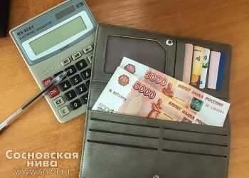 Когда и как пенсионеры получат по 10 тысяч рублей