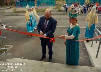 В поселке Газовик торжественно открыли детский сад