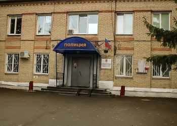 Какие последствия грозят в случае неуплаты административного штрафа