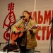 Ильменский фестиваль пройдет на площадках города Челябинска