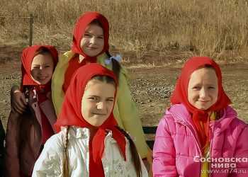 Артисты Сосновского района возрождают традиции