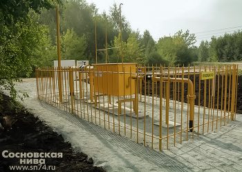 Льготники Сосновского района могут газифицировать жилье по соцвыплате