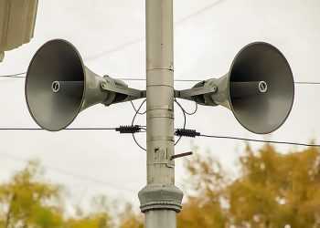 В Сосновском района пройдет проверка системы оповещения населения