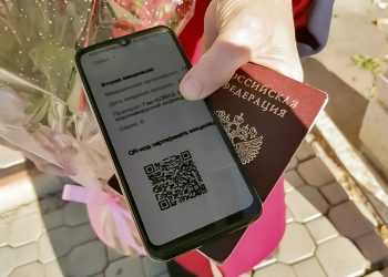 Если QR-код для вас – загадка, прочитайте это