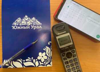 Как будут принимать депутаты «Единой России» в ноябре