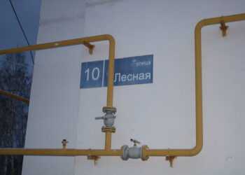 В Есаульском возникла проблема с отоплением жилого дома