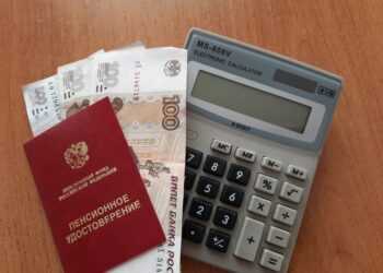 Пенсии должны проиндексировать исходя из уровня реальной инфляции