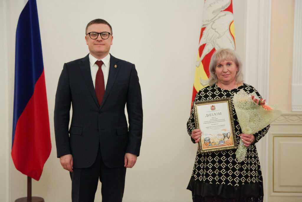 Губернатор Алексей Текслер наградил лучших аграриев области