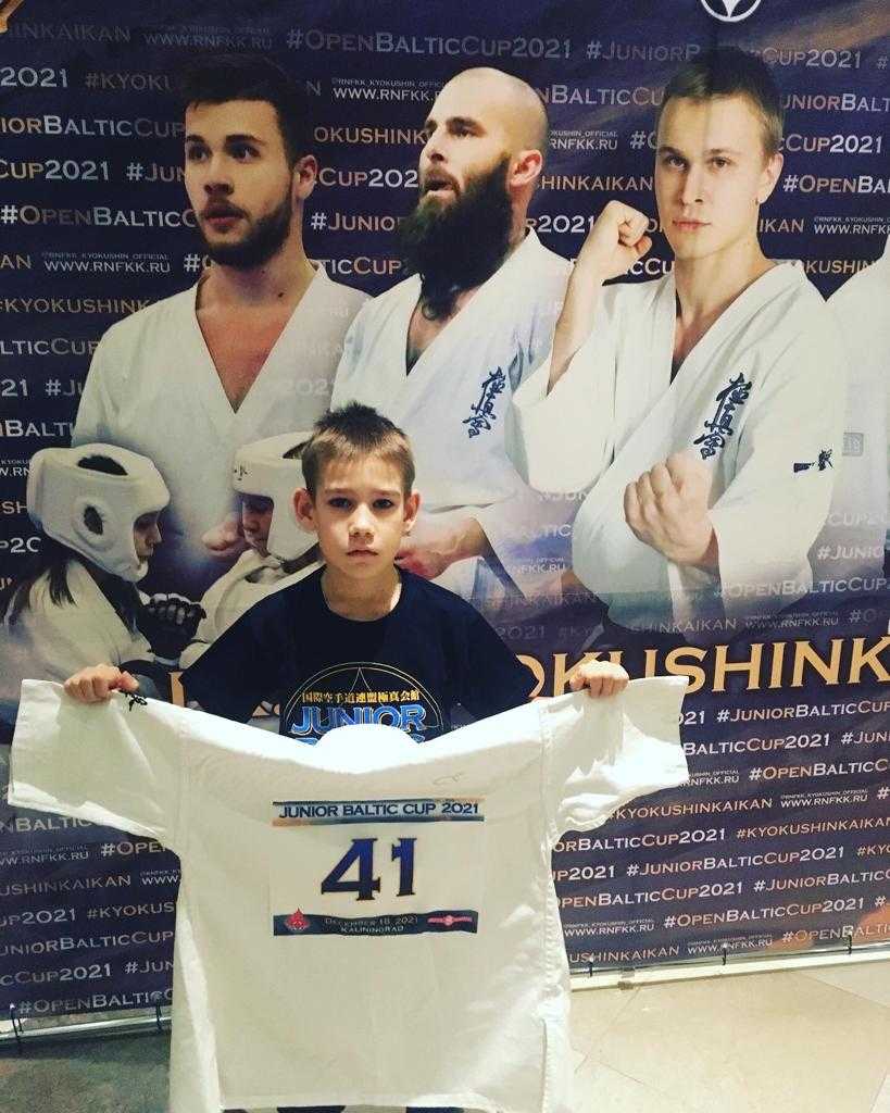 Спортсмен из Рощино принял участие в международном турнире в Калининграде
