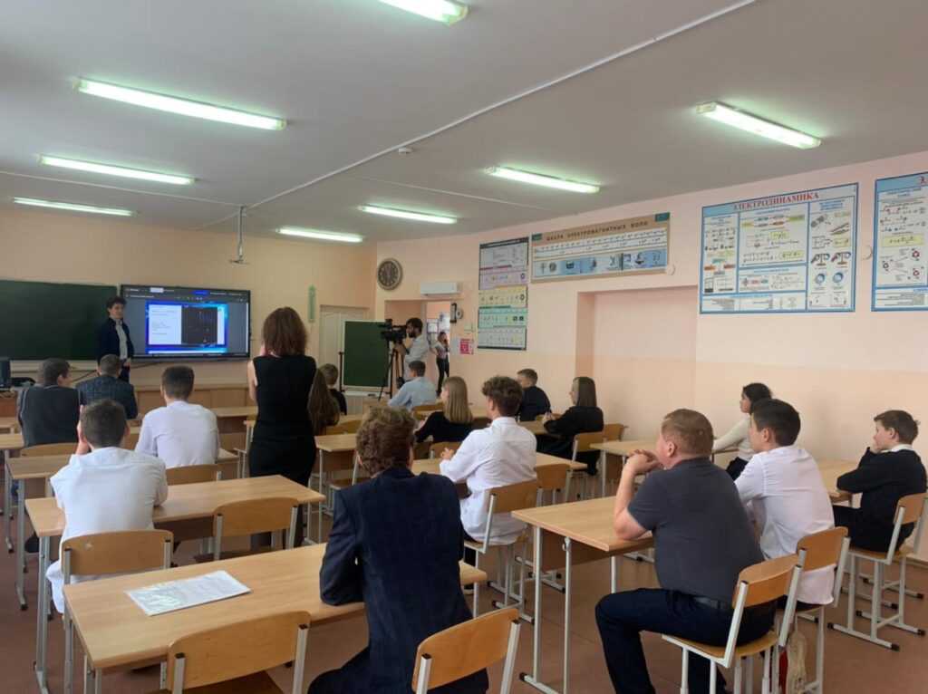 В Кременкульской школе прошел Всероссийский «Урок цифры»