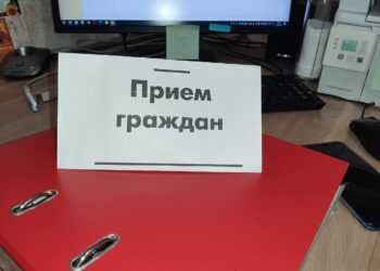 В следственном комитете пройдет прием граждан