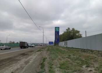 Границы Сосновского района скорректировали
