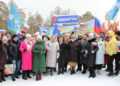 Сосновский район отмечает «Крымскую весну»